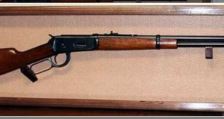 Scout 94 Wall Mount Lever Action Rifle Display